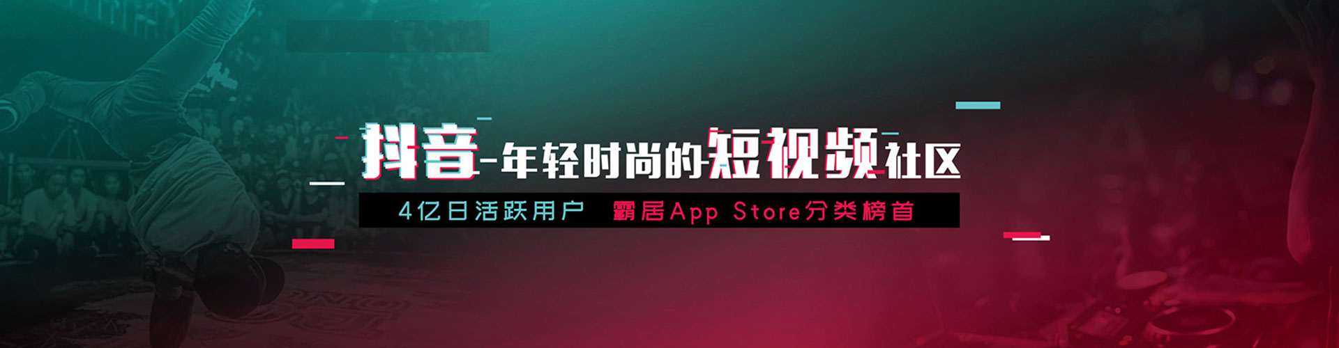 连云信息流怎么做