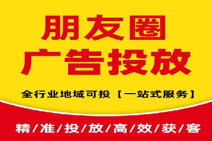解析充值返点在旅游APP中的运用及效果